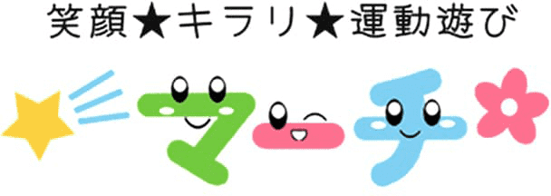 株式会社New Valley 採用サイト